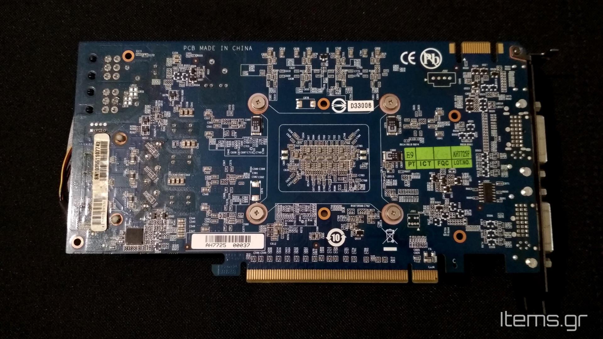 Gigabyte-GTX460-768MB-02