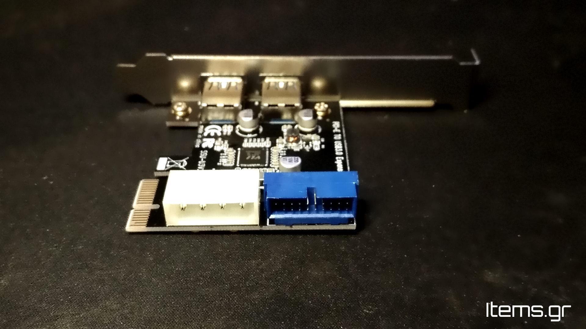 SSU-Tech USB3.0 PCI-E Card - 2 x External + Internal Header for 2 x USB 3.0 Front Panel Combo