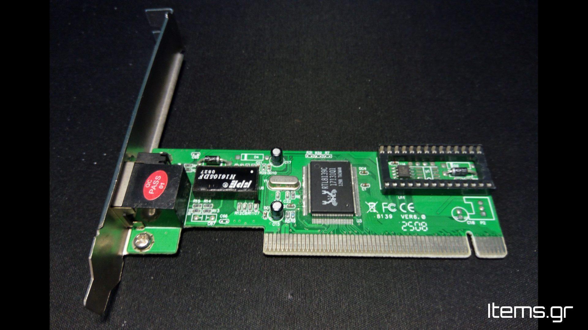 Realtek RTL8139/810x Family Fast Ethernet NIC 10/100 Mbit