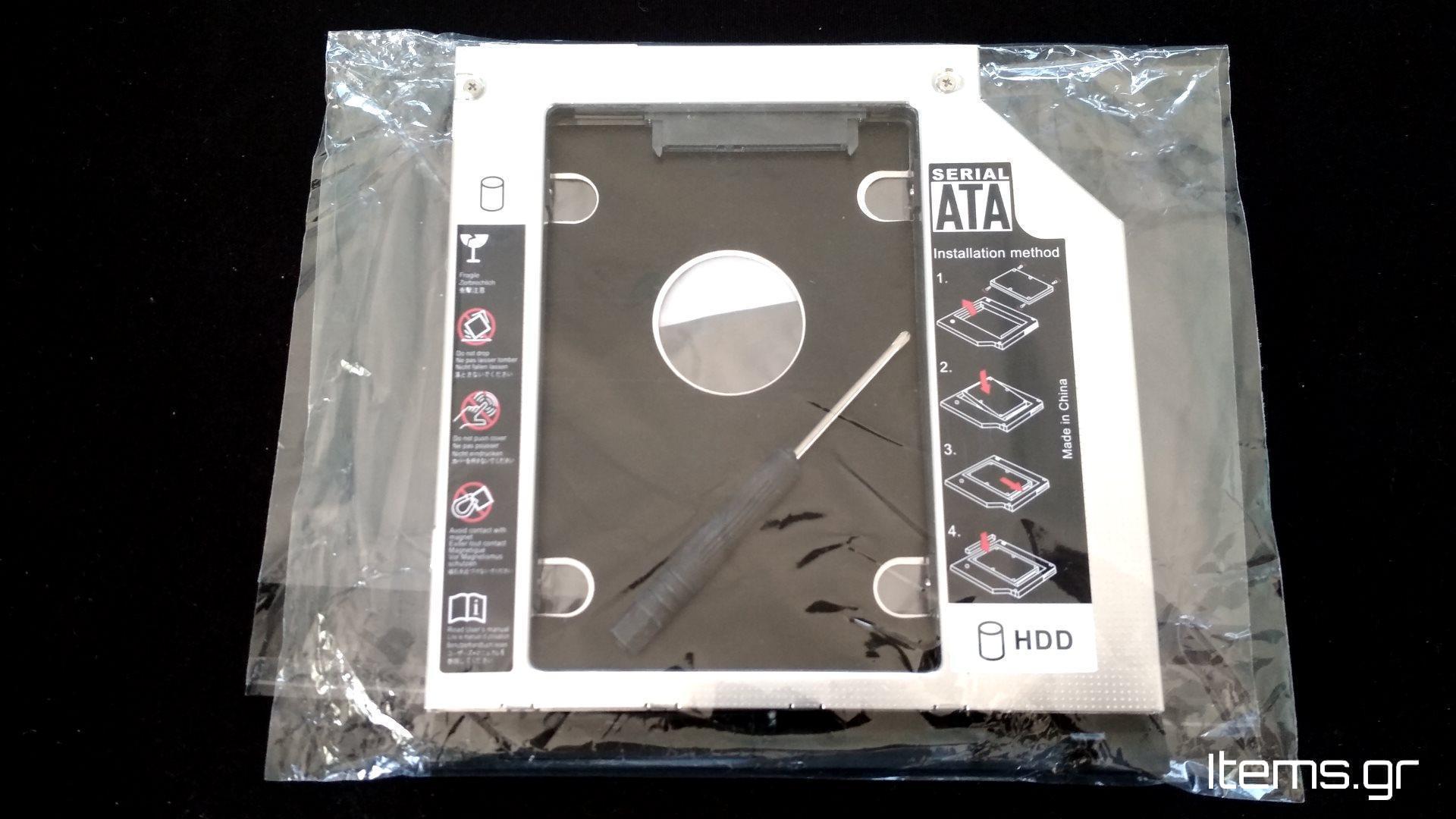 9,5 mm HDD-SSD Caddy για Laptop DVD Drive (Θήκη δεύτερου δίσκου)