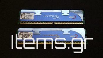 Kingston HyperX 2 x 1GB DDR2 1066MHz CL5 High Performance RAM KHX85002K2-2G-01
