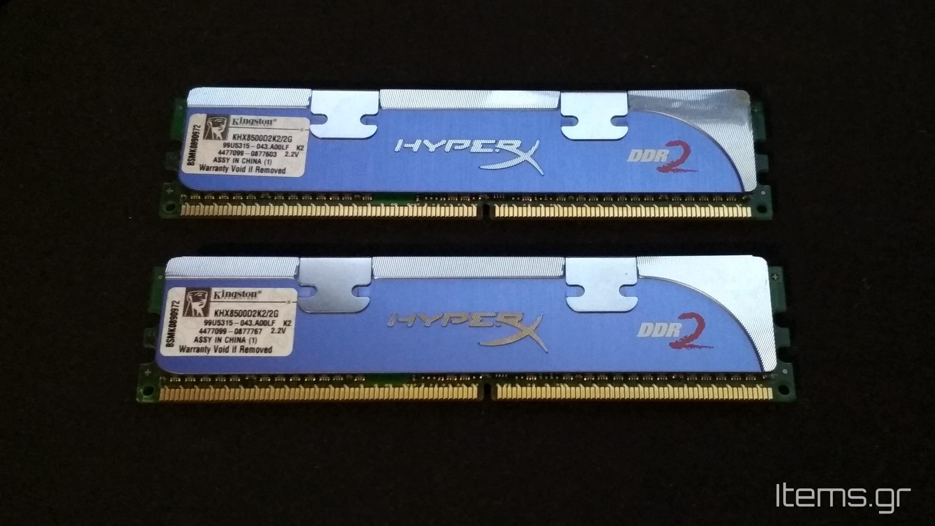Kingston HyperX 2 x 1GB DDR2 1066MHz CL5 High Performance RAM KHX85002K2-2G-01