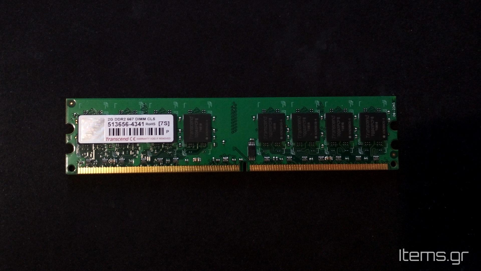 Transcend-2GB-DDR2-667MHz-DIMM-JM667QLU-2G-D-01