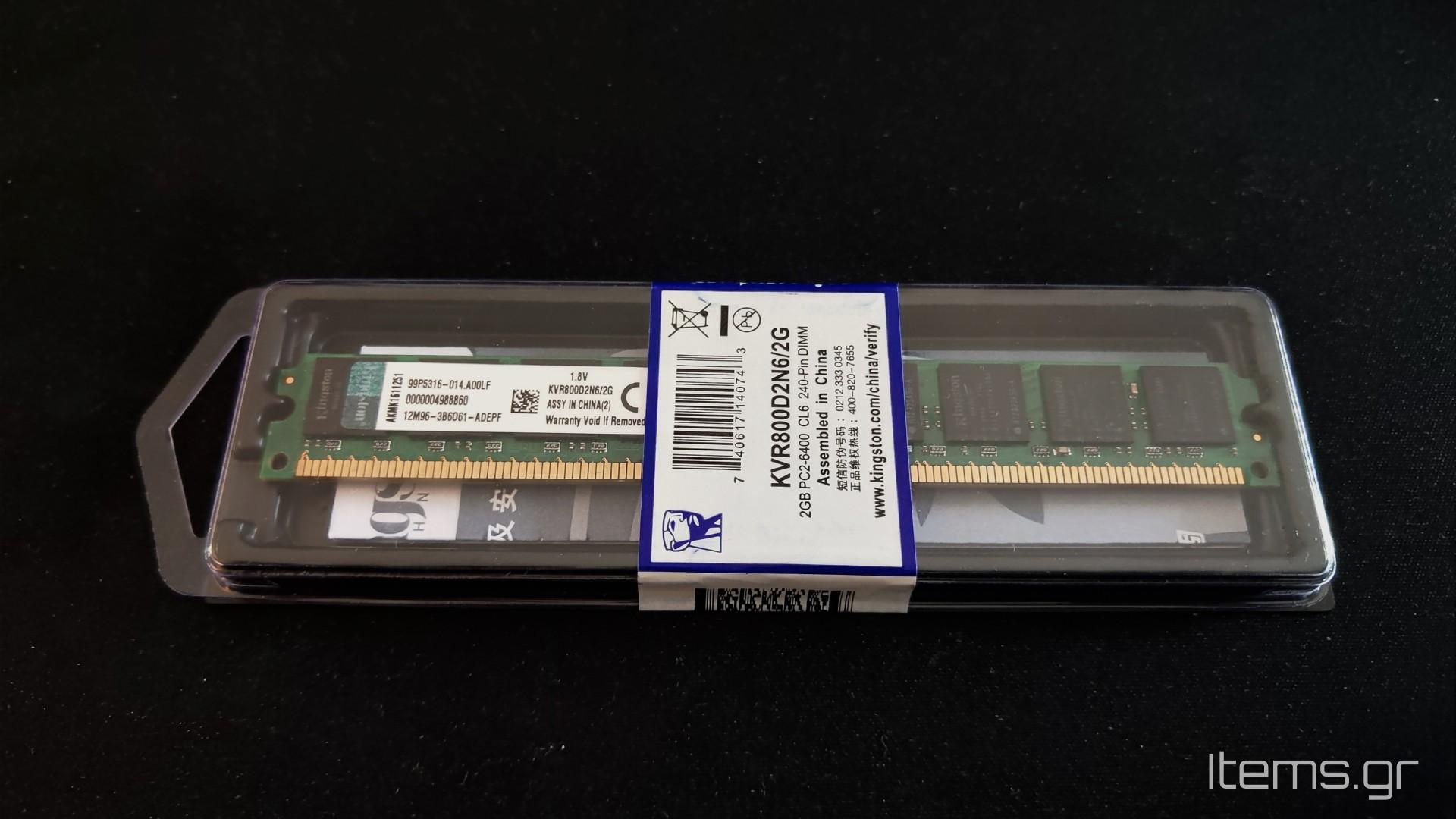 Kingston 2GB PC2-6400 DDR2 800MHz CL6 RAM Low Profile KVR800D2N6-2G - Items.gr