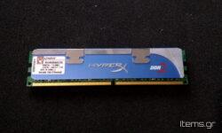 Kingston-HyperX-2GB-DDR2-1066MHz-01