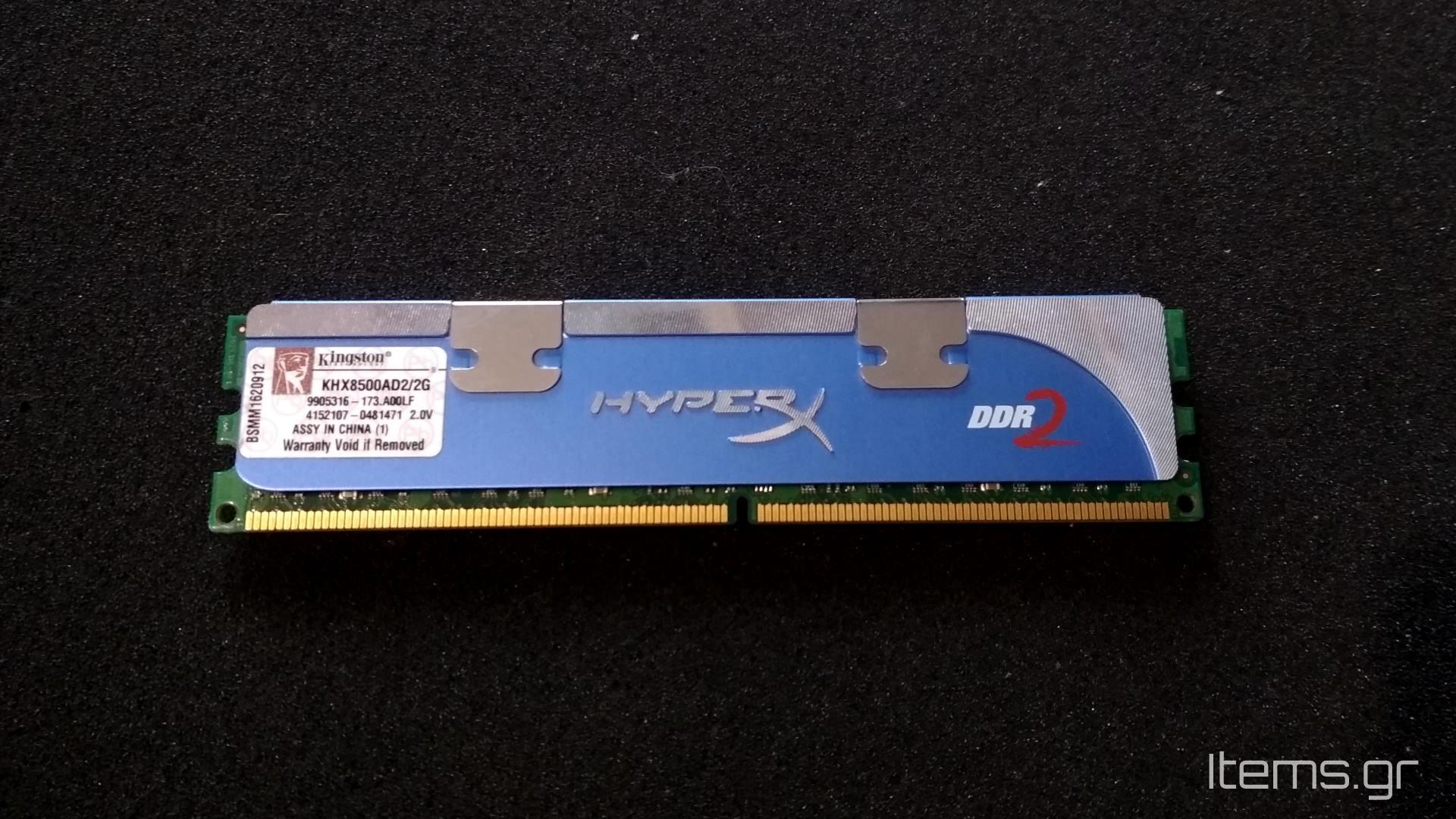 Kingston-HyperX-2GB-DDR2-1066MHz-01