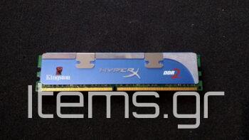 Kingston-HyperX-2GB-DDR2-1066MHz-02