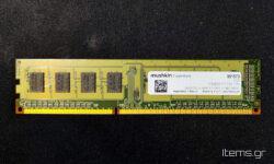Mushkin-Essentials-2GB-DDR3-1066MHz-CL7-D-01